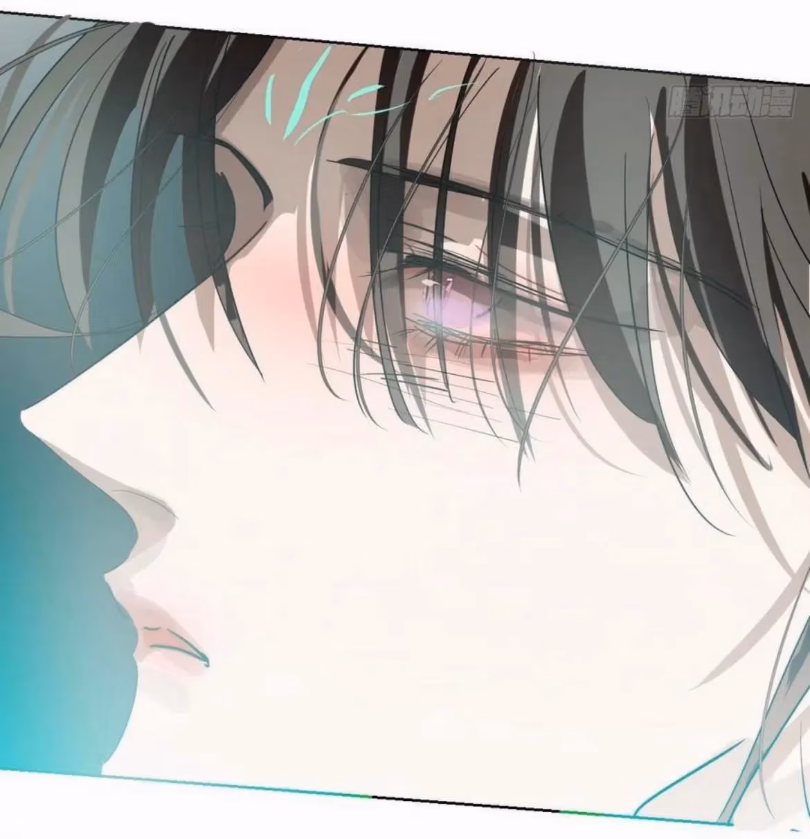 Read Dragon In Distress chapter 199 image 19 on Lezhin