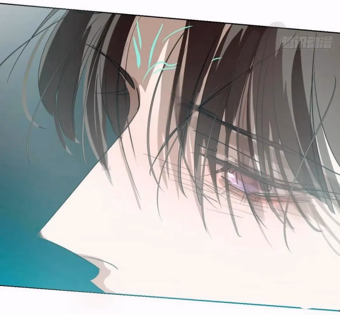 Read Dragon In Distress chapter 199 image 20 on Lezhin