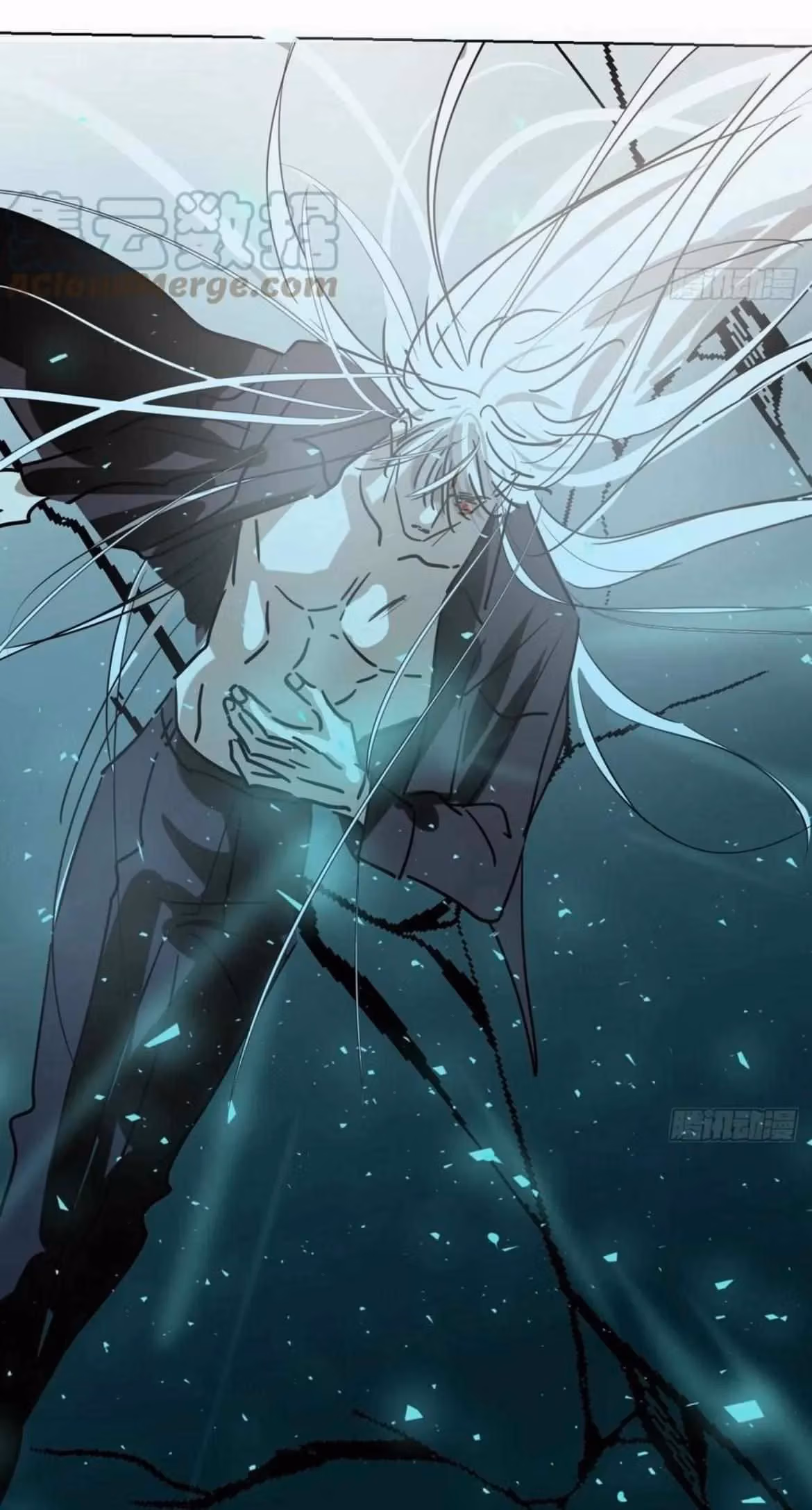 Read Dragon In Distress chapter 199 image 23 on Lezhin