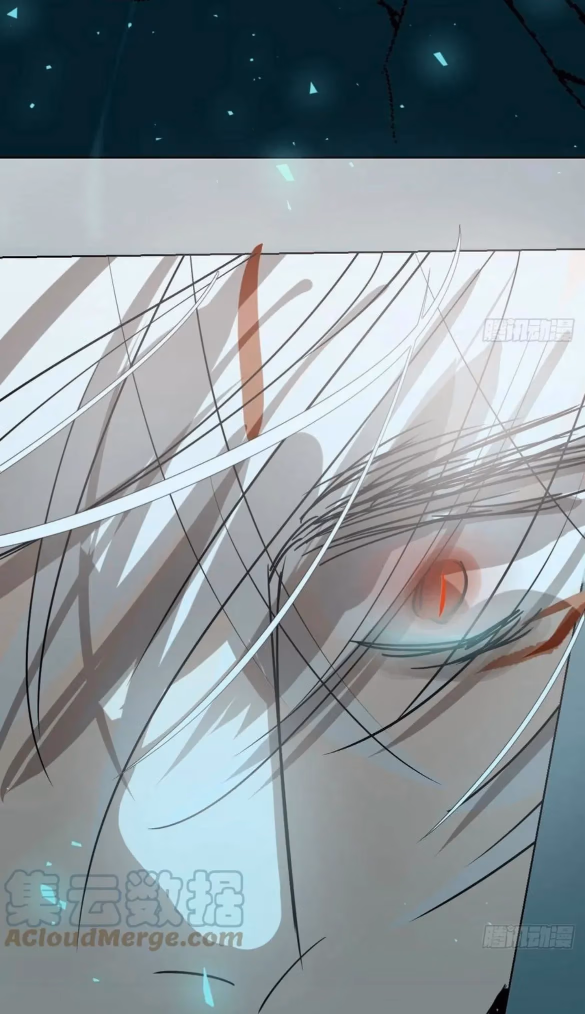 Read Dragon In Distress chapter 199 image 24 on Lezhin