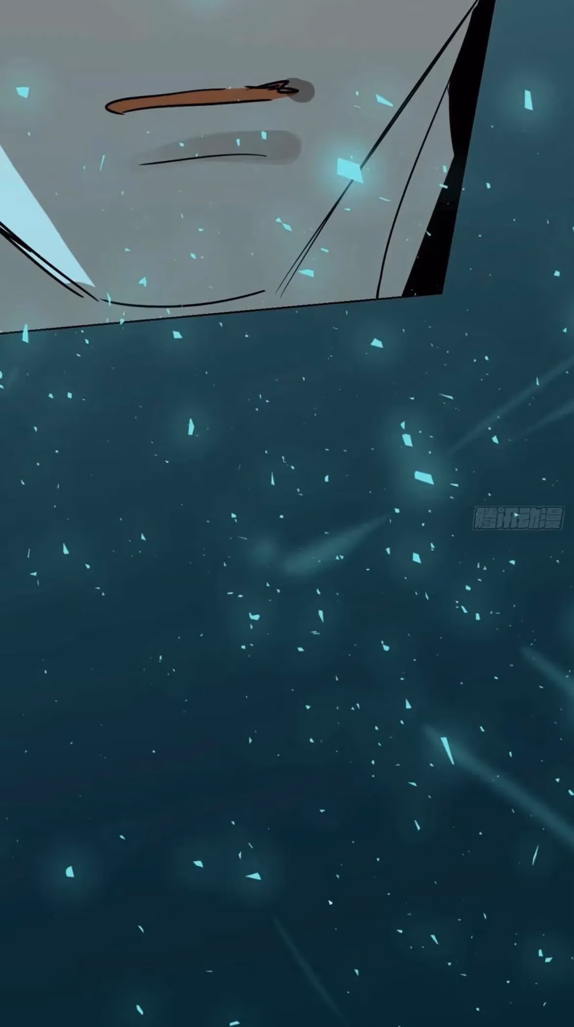 Read Dragon In Distress chapter 199 image 25 on Lezhin