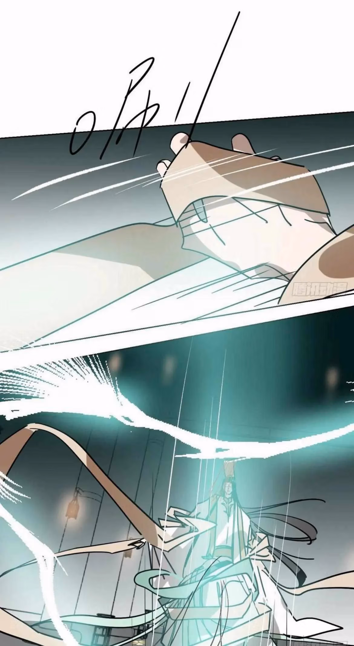 Read Dragon In Distress chapter 199 image 27 on Lezhin