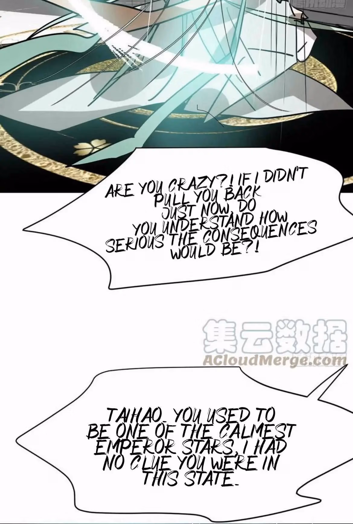 Read Dragon In Distress chapter 199 image 28 on Lezhin