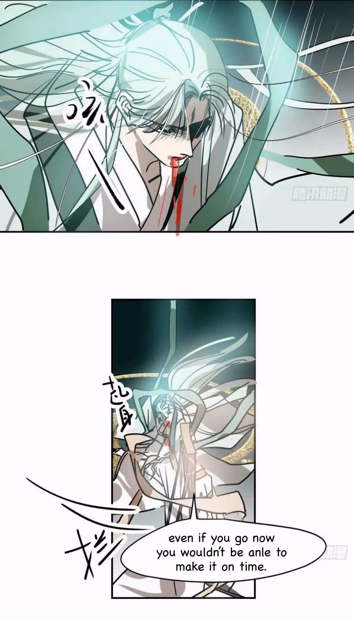 Read Dragon In Distress chapter 199 image 29 on Lezhin