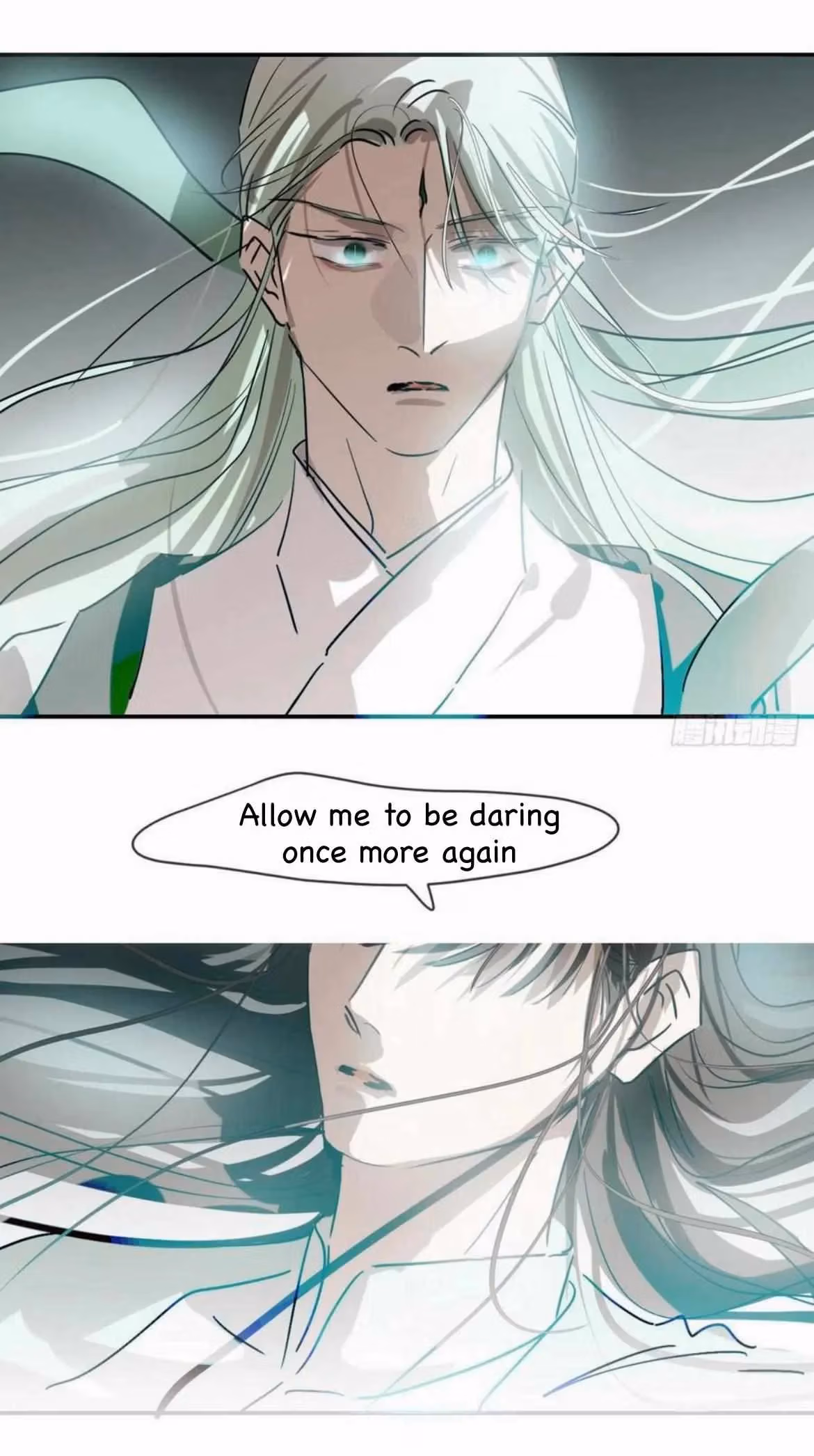 Read Dragon In Distress chapter 199 image 3 on Lezhin