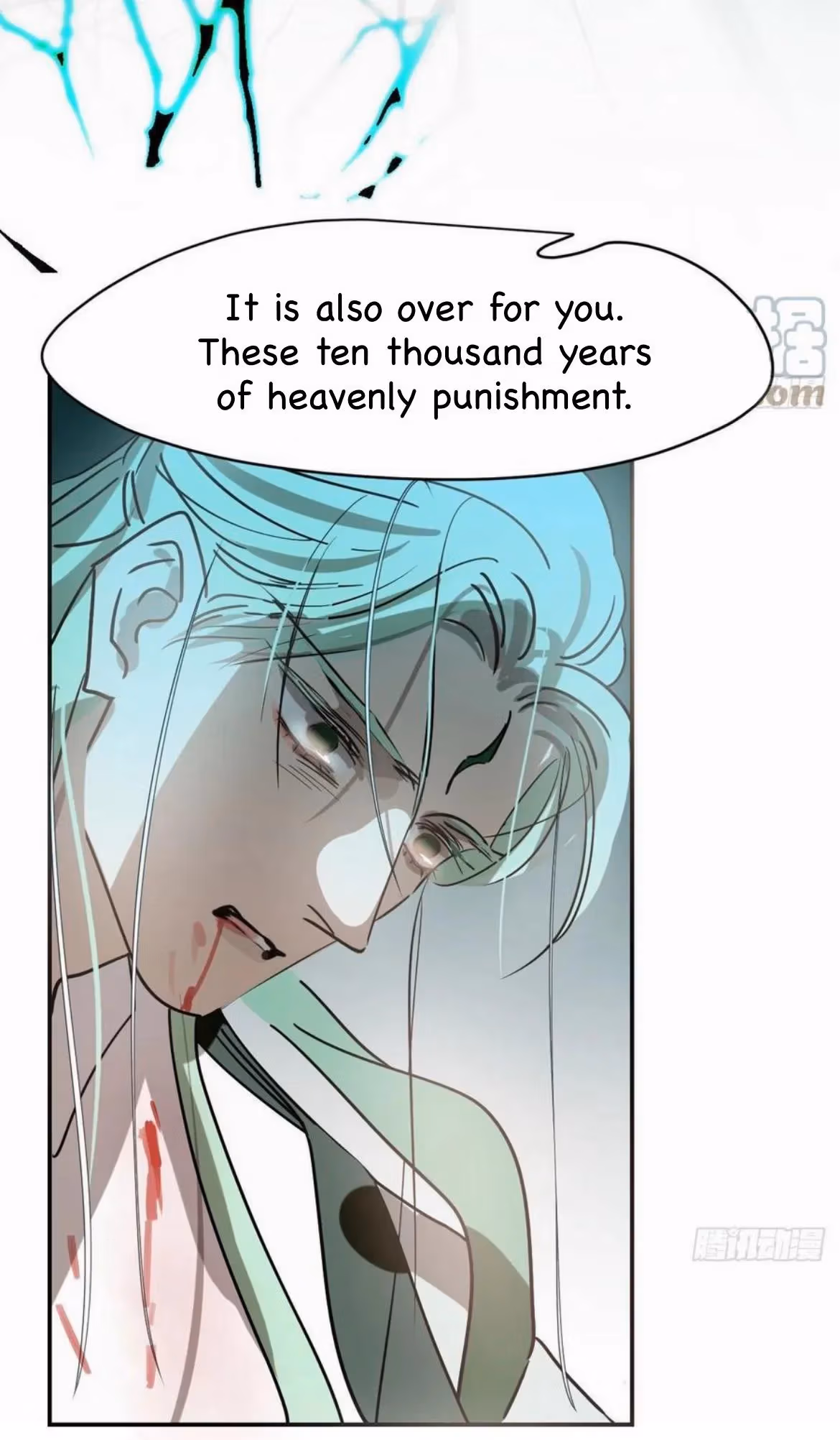 Read Dragon In Distress chapter 199 image 32 on Lezhin