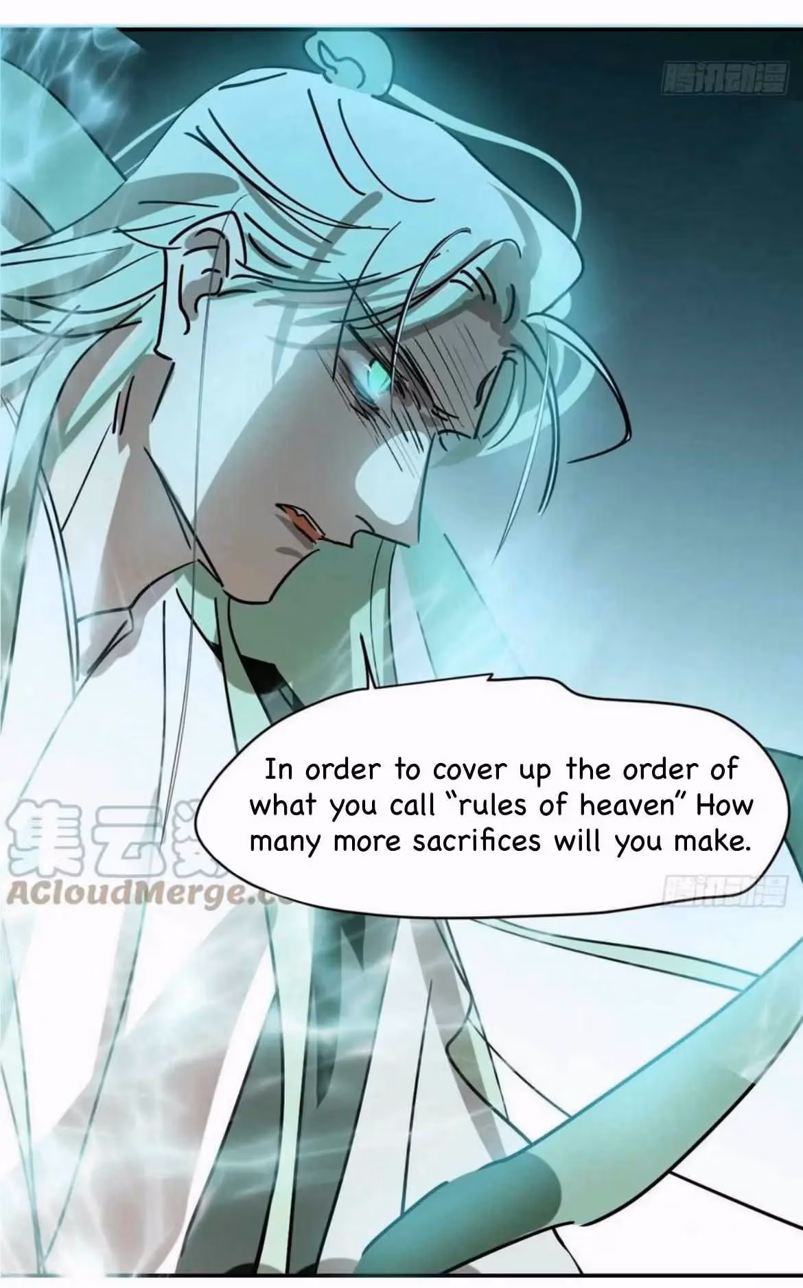 Read Dragon In Distress chapter 199 image 38 on Lezhin