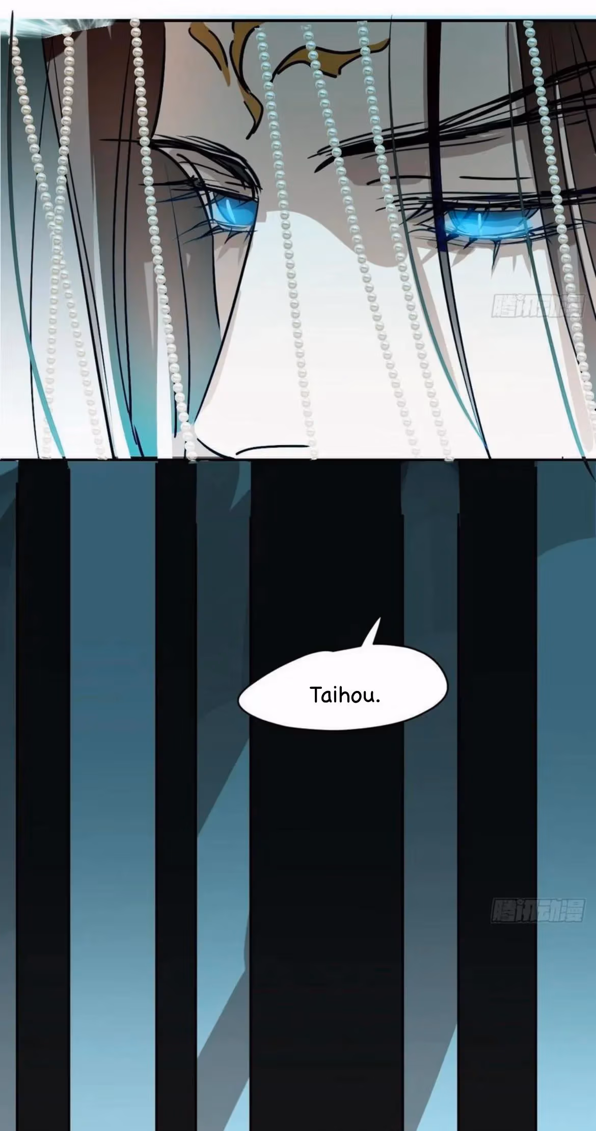 Read Dragon In Distress chapter 199 image 39 on Lezhin