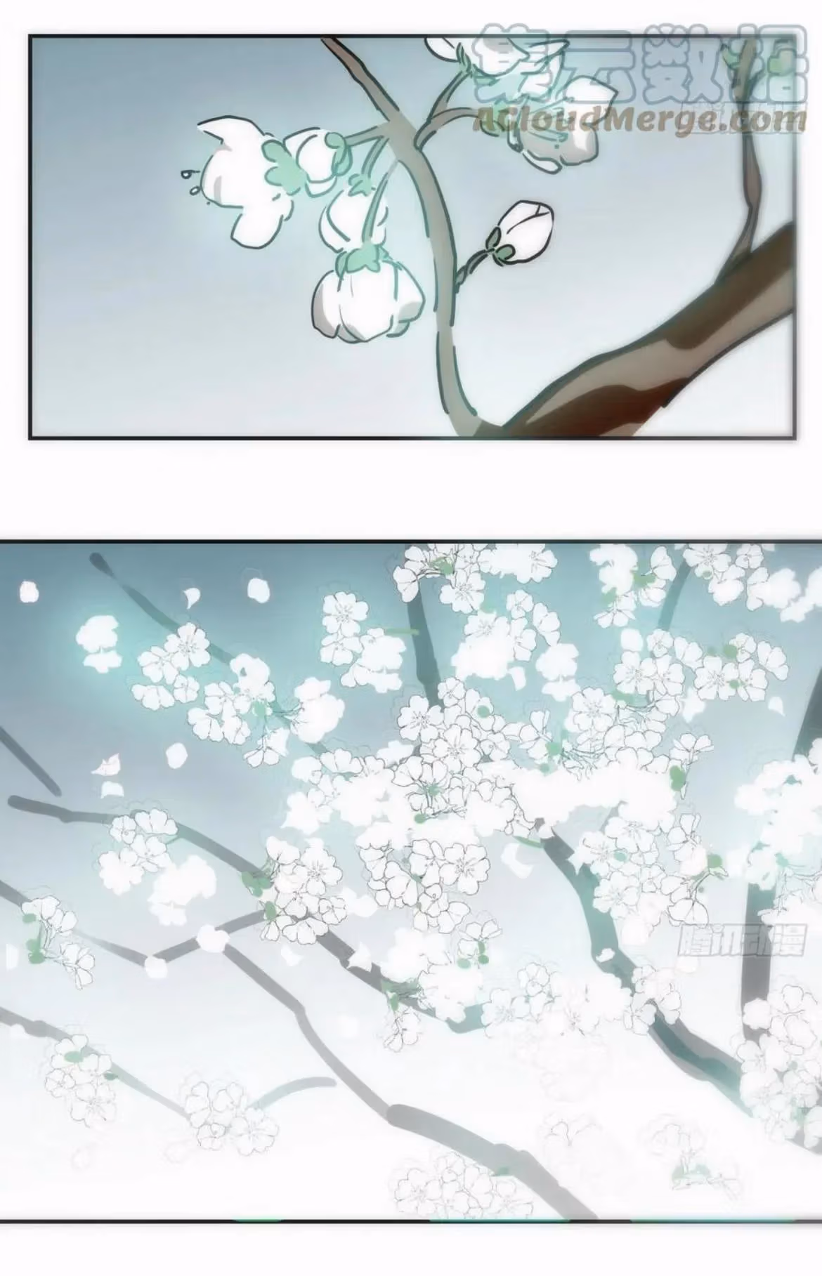 Read Dragon In Distress chapter 199 image 46 on Lezhin