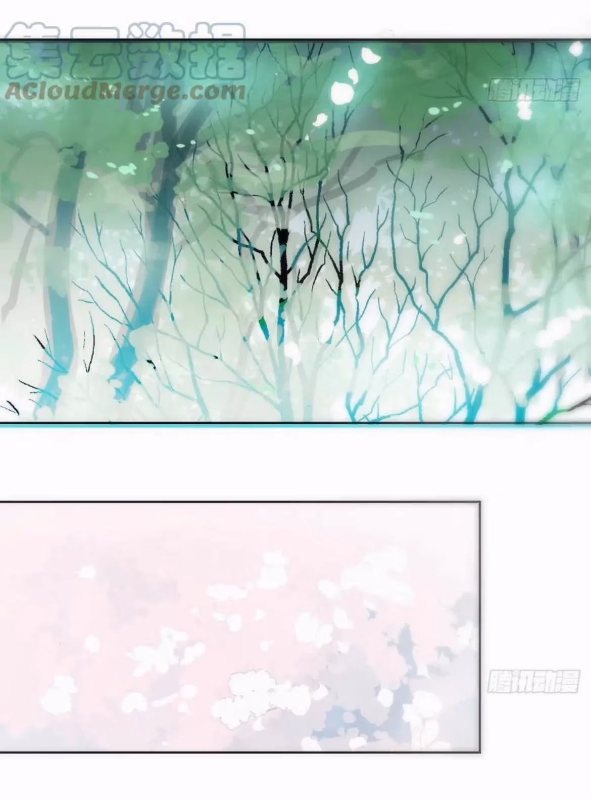 Read Dragon In Distress chapter 199 image 48 on Lezhin