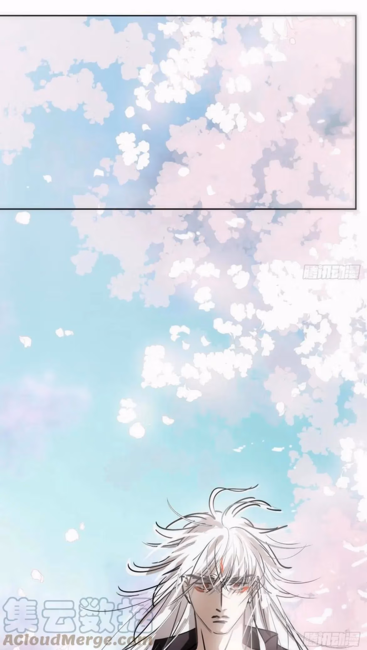Read Dragon In Distress chapter 199 image 49 on Lezhin