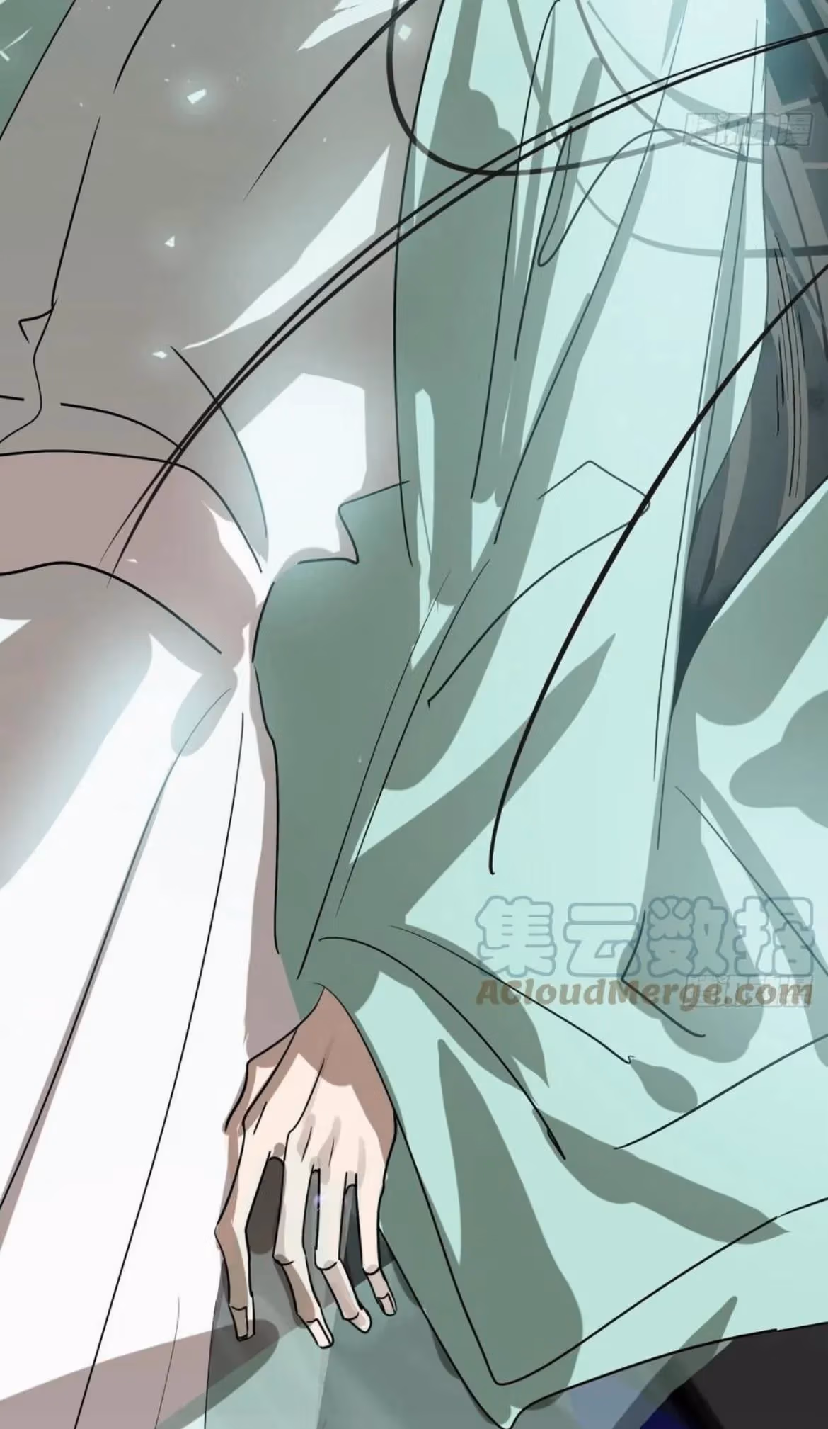 Read Dragon In Distress chapter 199 image 5 on Lezhin