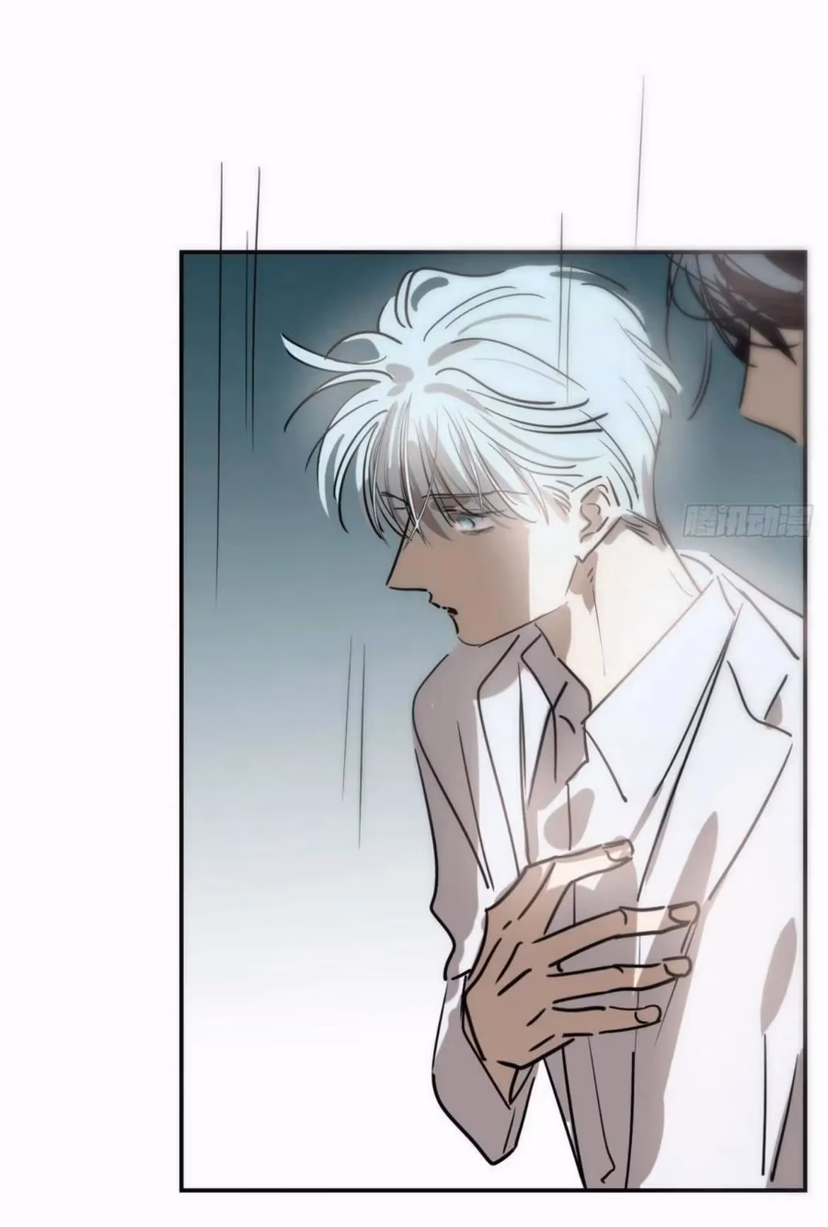 Read Dragon In Distress chapter 199 image 53 on Lezhin
