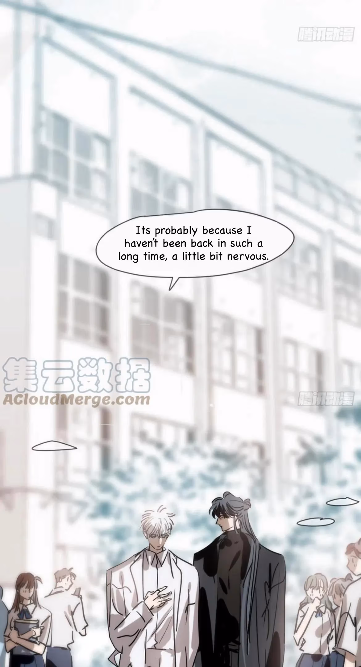 Read Dragon In Distress chapter 199 image 57 on Lezhin