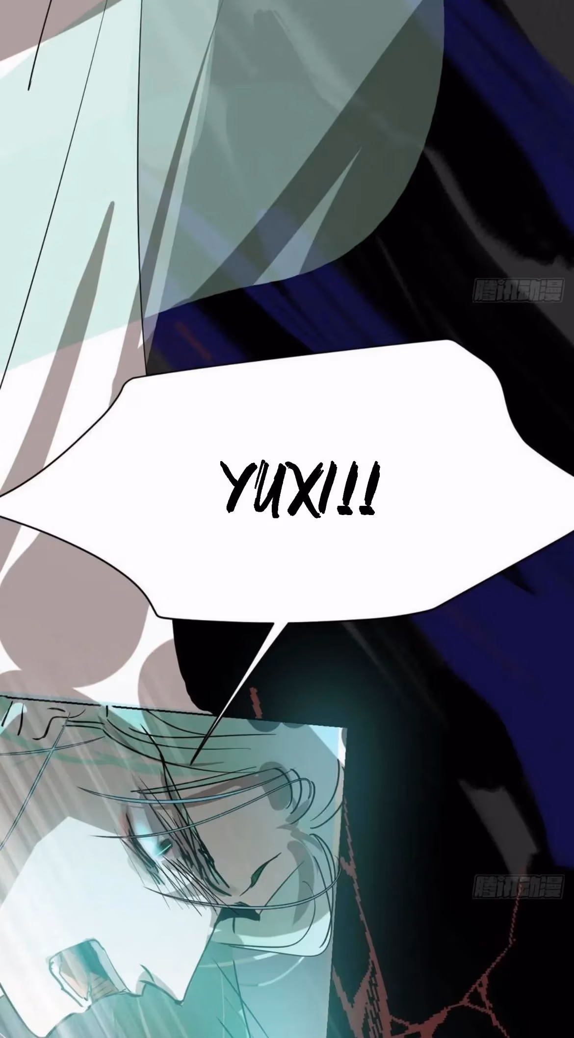 Read Dragon In Distress chapter 199 image 6 on Lezhin