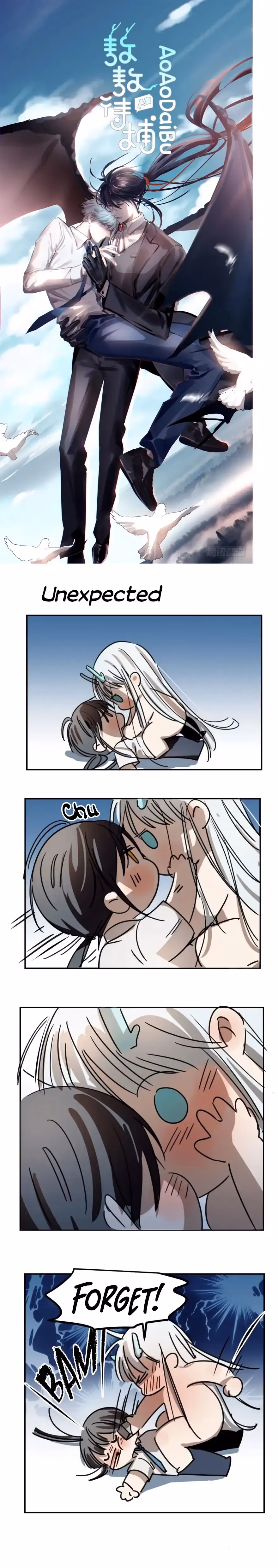 Read Dragon In Distress chapter 2.5 image 0 on Lezhin