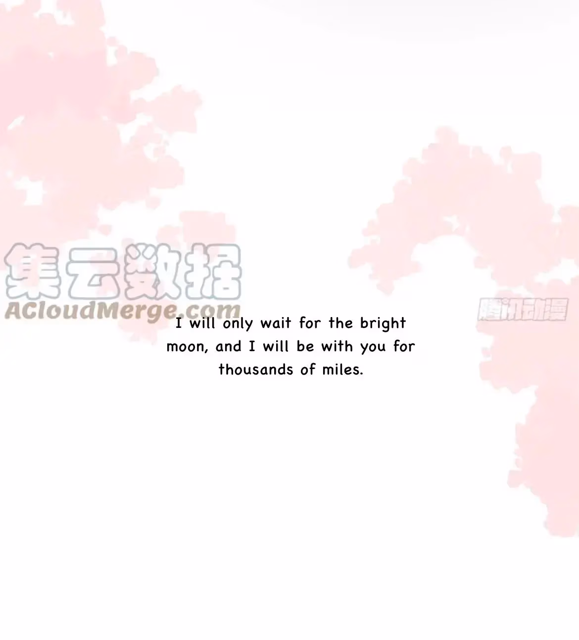 Read Dragon In Distress chapter 204 image 11 on Lezhin