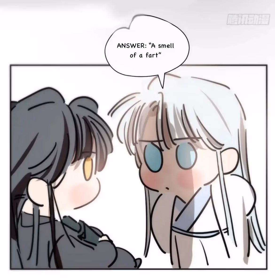 Read Dragon In Distress chapter 204 image 2 on Lezhin