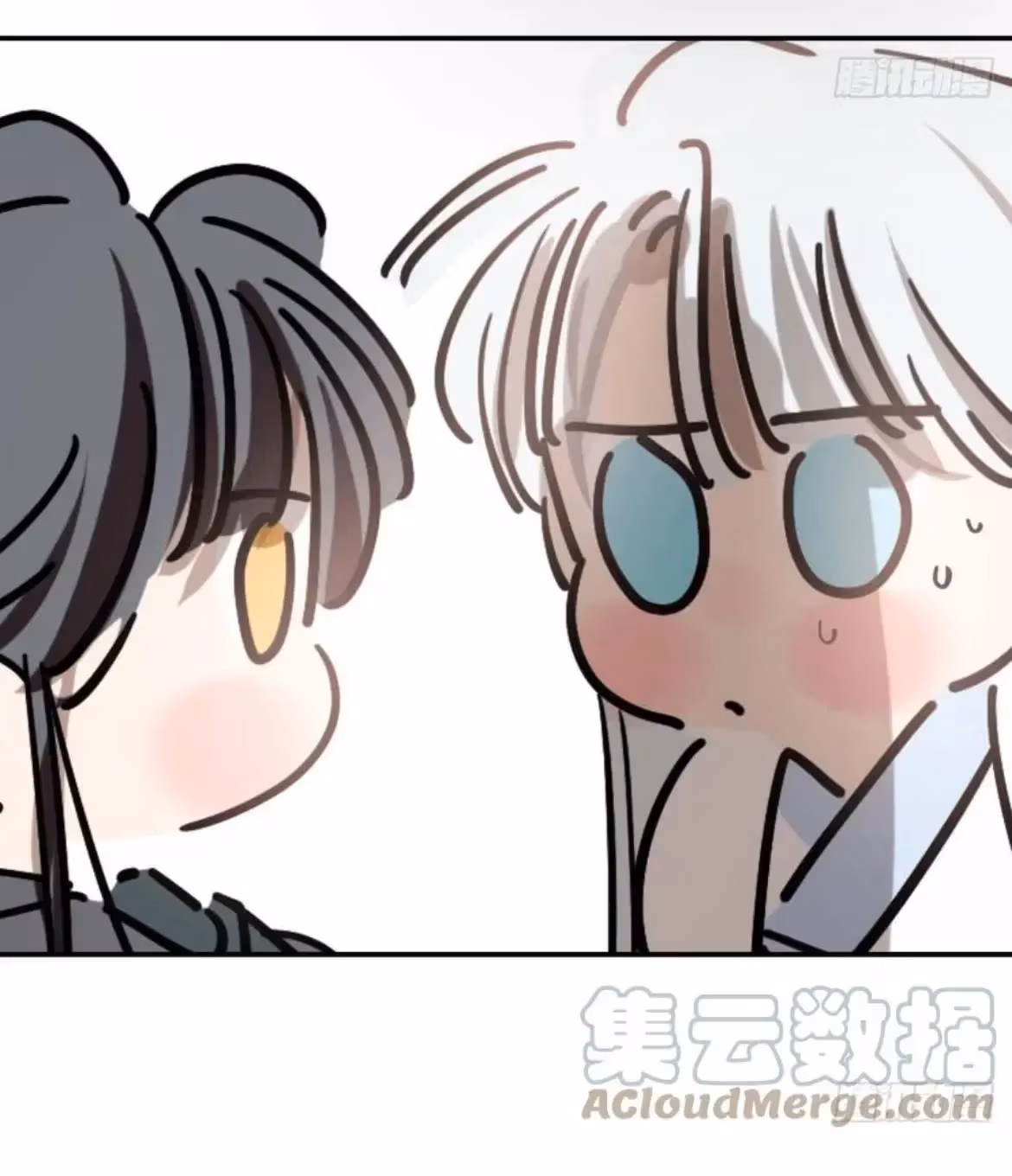 Read Dragon In Distress chapter 204 image 3 on Lezhin