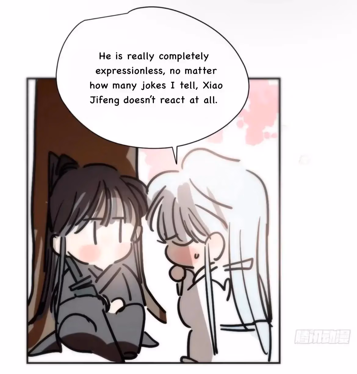 Read Dragon In Distress chapter 204 image 4 on Lezhin