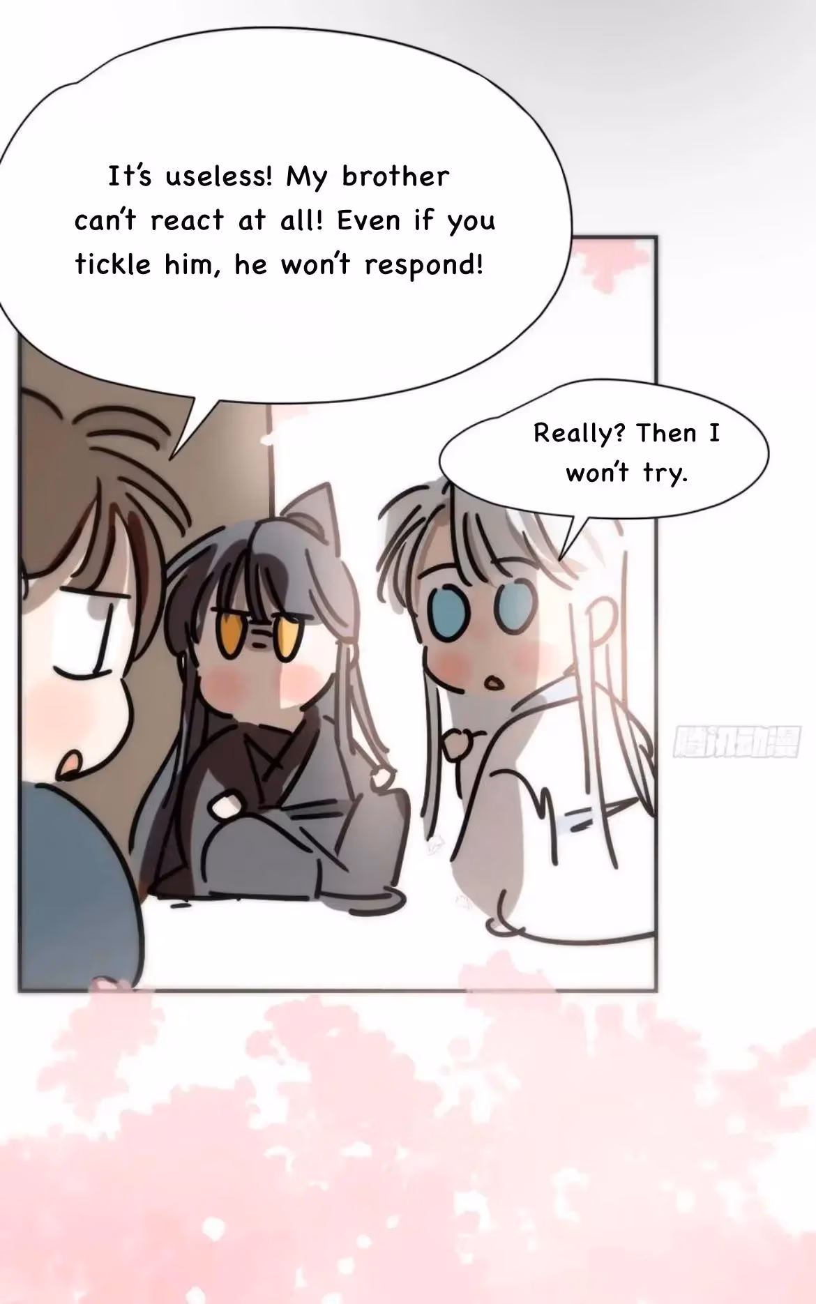 Read Dragon In Distress chapter 204 image 6 on Lezhin