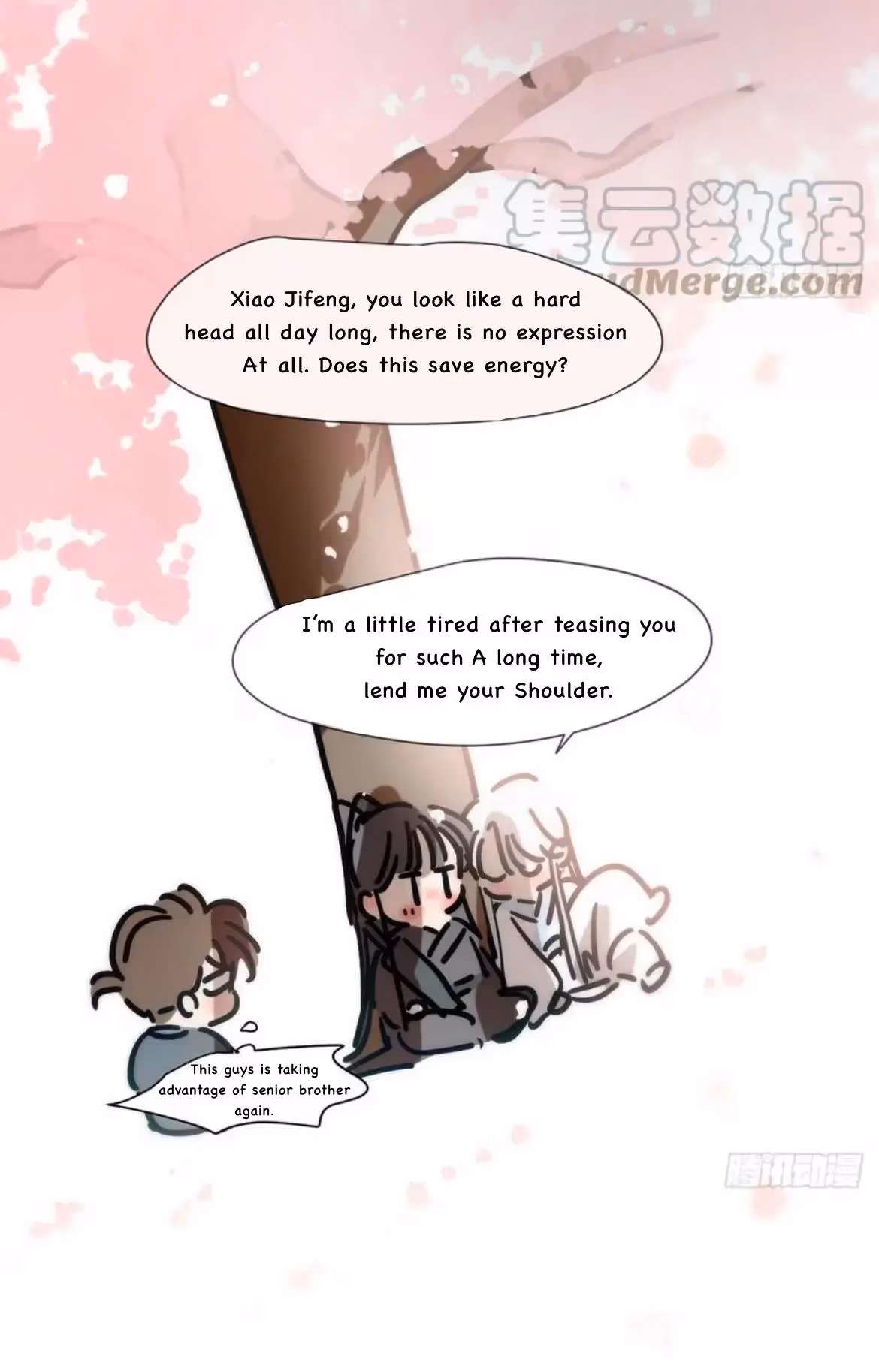 Read Dragon In Distress chapter 204 image 7 on Lezhin