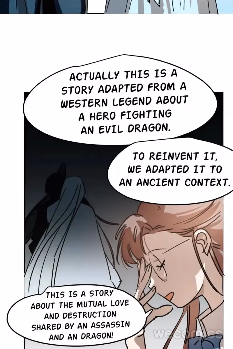 Read Dragon In Distress chapter 23 image 44 on Lezhin