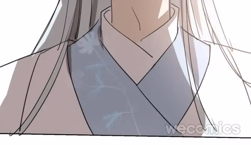 Read Dragon In Distress chapter 28 image 25 on Lezhin