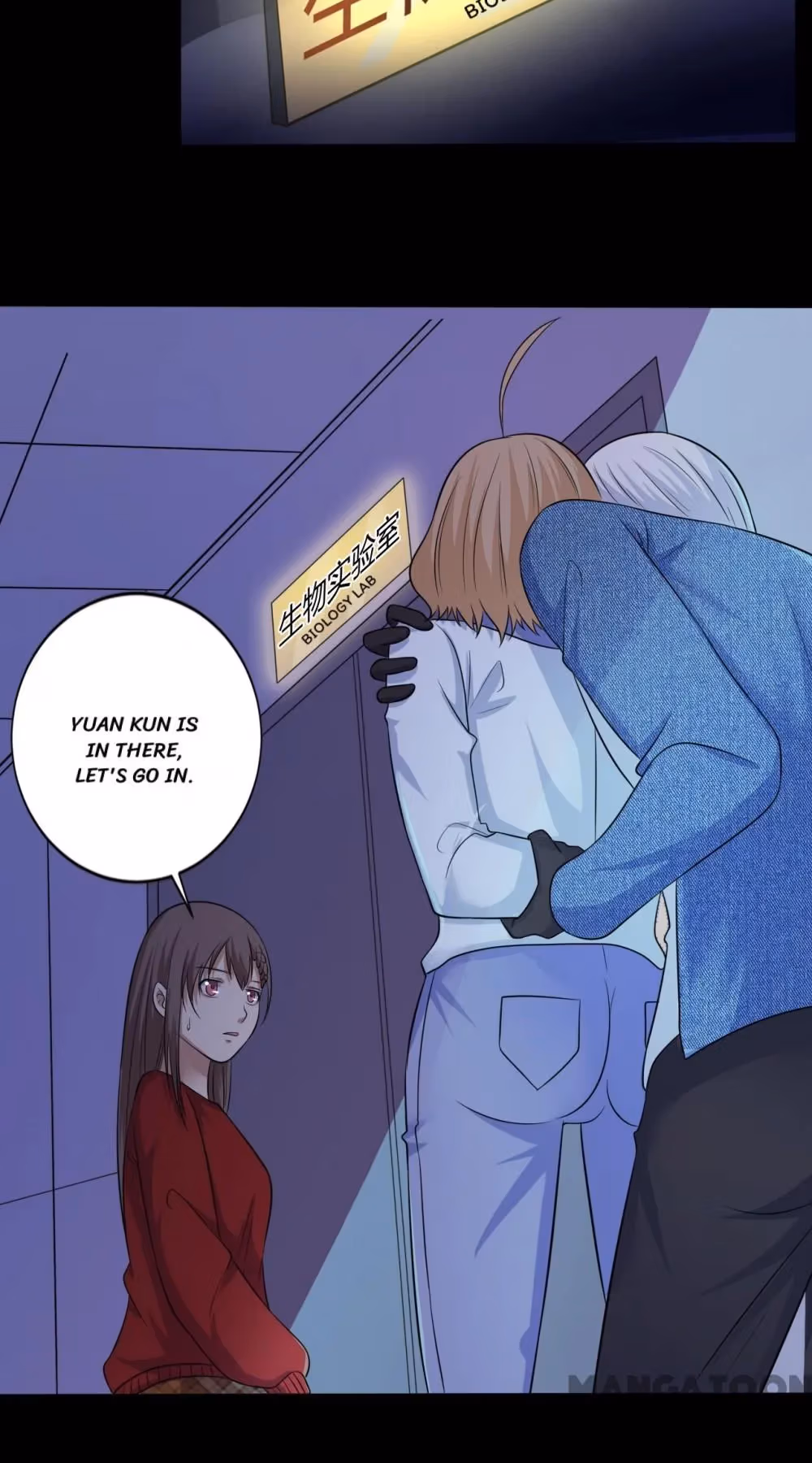 Read Dragon In Distress chapter 34 image 32 on Lezhin