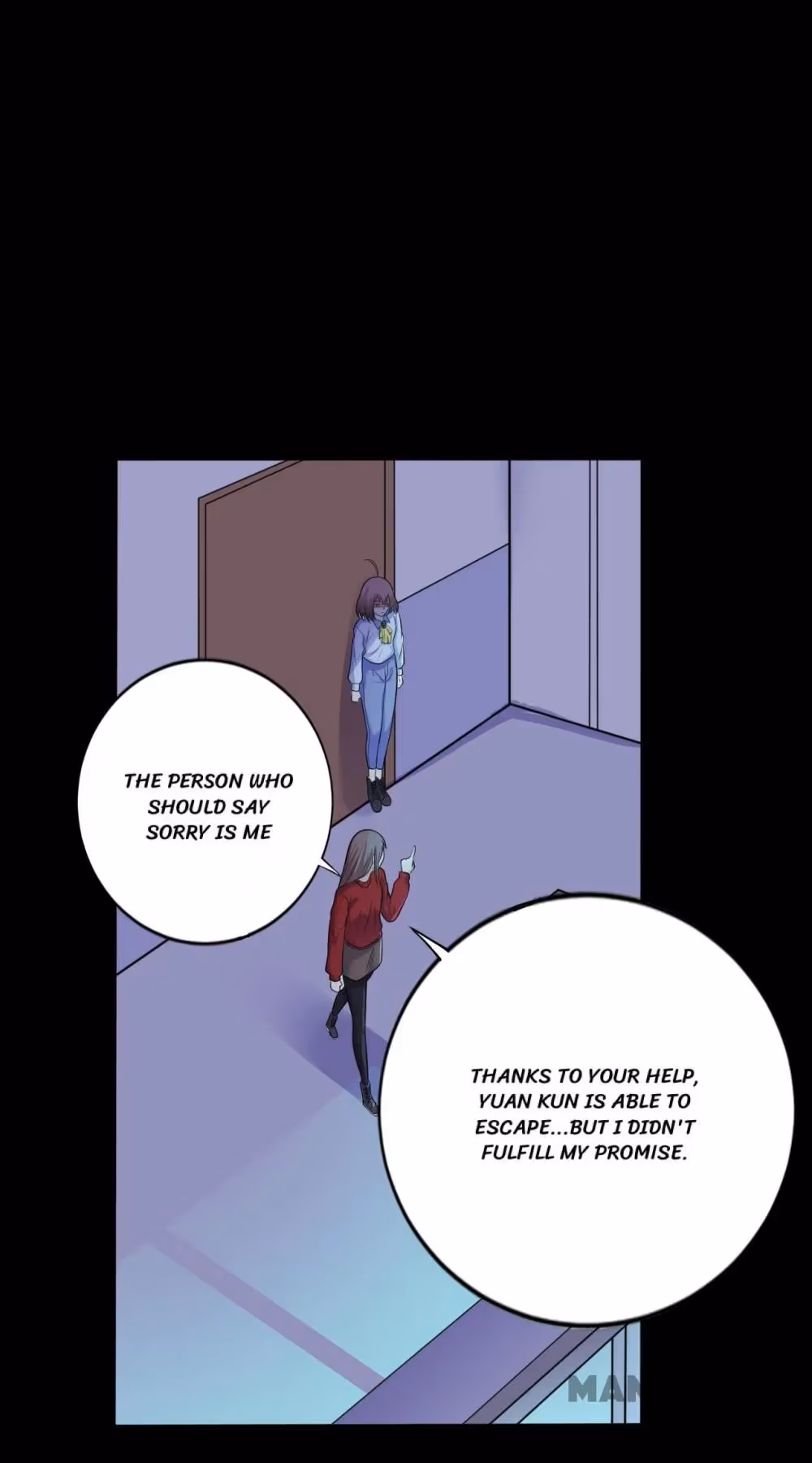 Read Dragon In Distress chapter 34 image 74 on Lezhin
