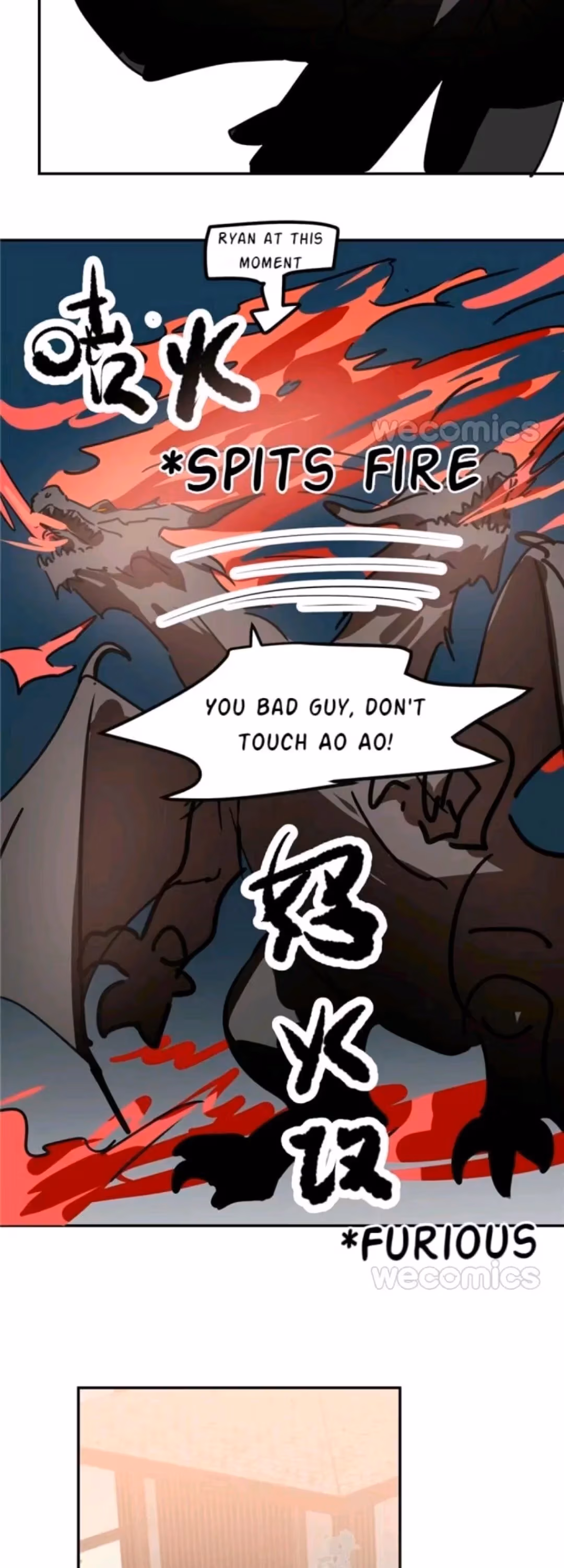 Read Dragon In Distress chapter 40 image 23 on Lezhin