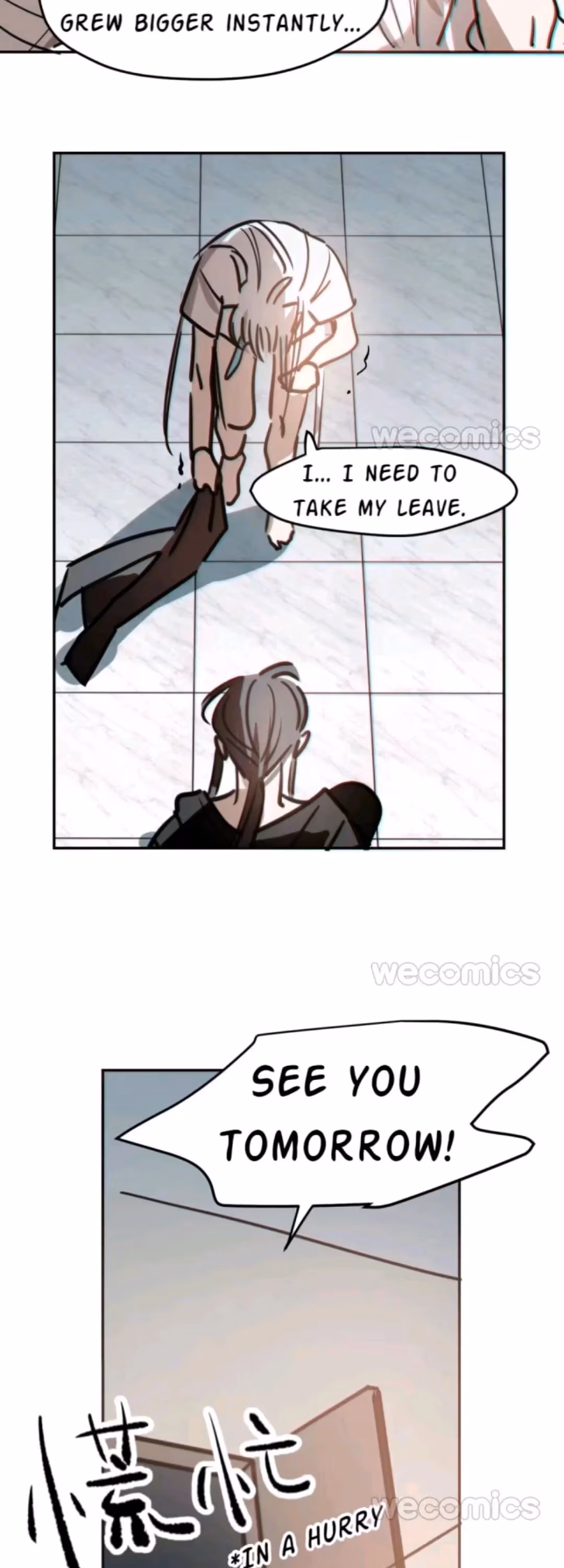 Read Dragon In Distress chapter 50 image 10 on Lezhin