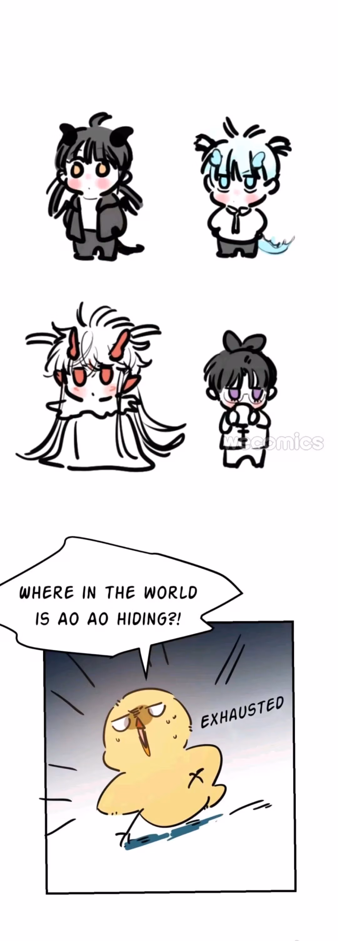 Read Dragon In Distress chapter 56 image 0 on Lezhin
