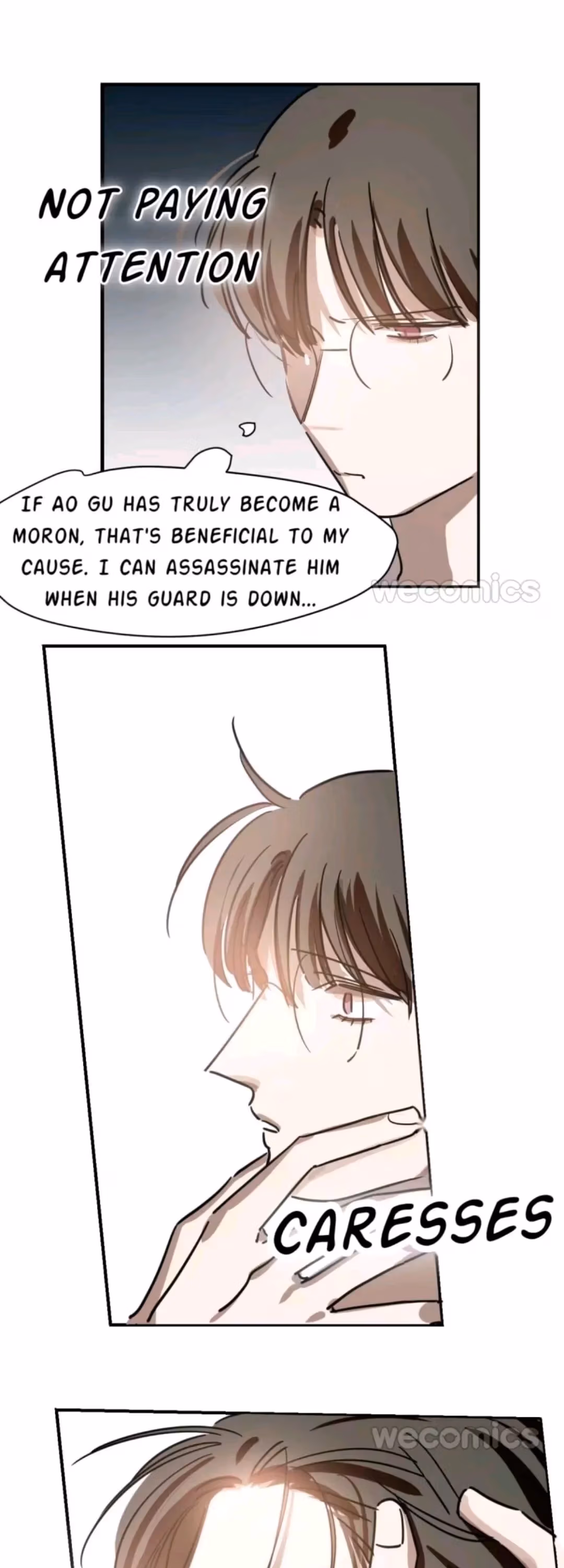 Read Dragon In Distress chapter 58 image 21 on Lezhin