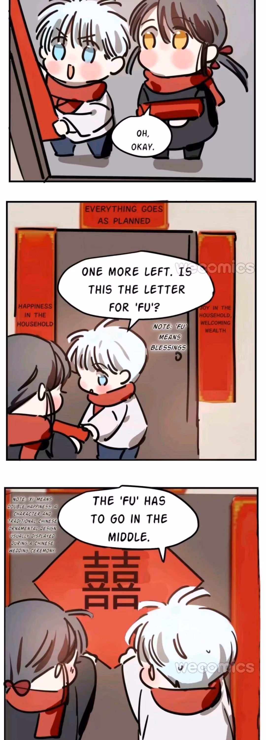 Read Dragon In Distress chapter 59 image 26 on Lezhin
