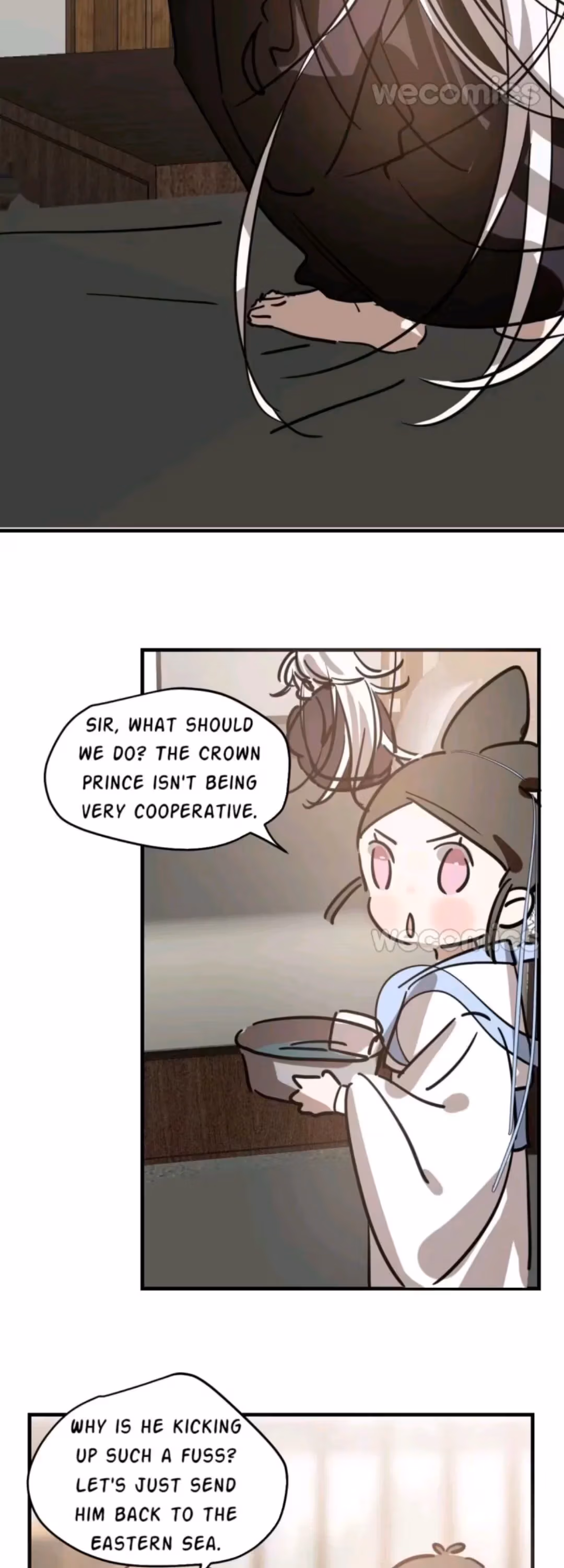 Read Dragon In Distress chapter 60 image 25 on Lezhin