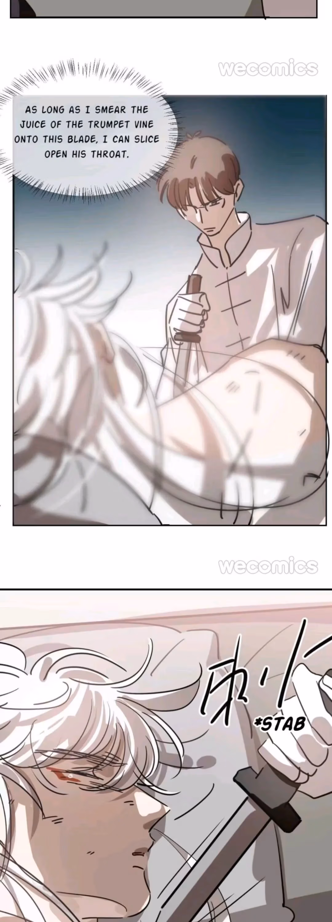 Read Dragon In Distress chapter 61 image 13 on Lezhin