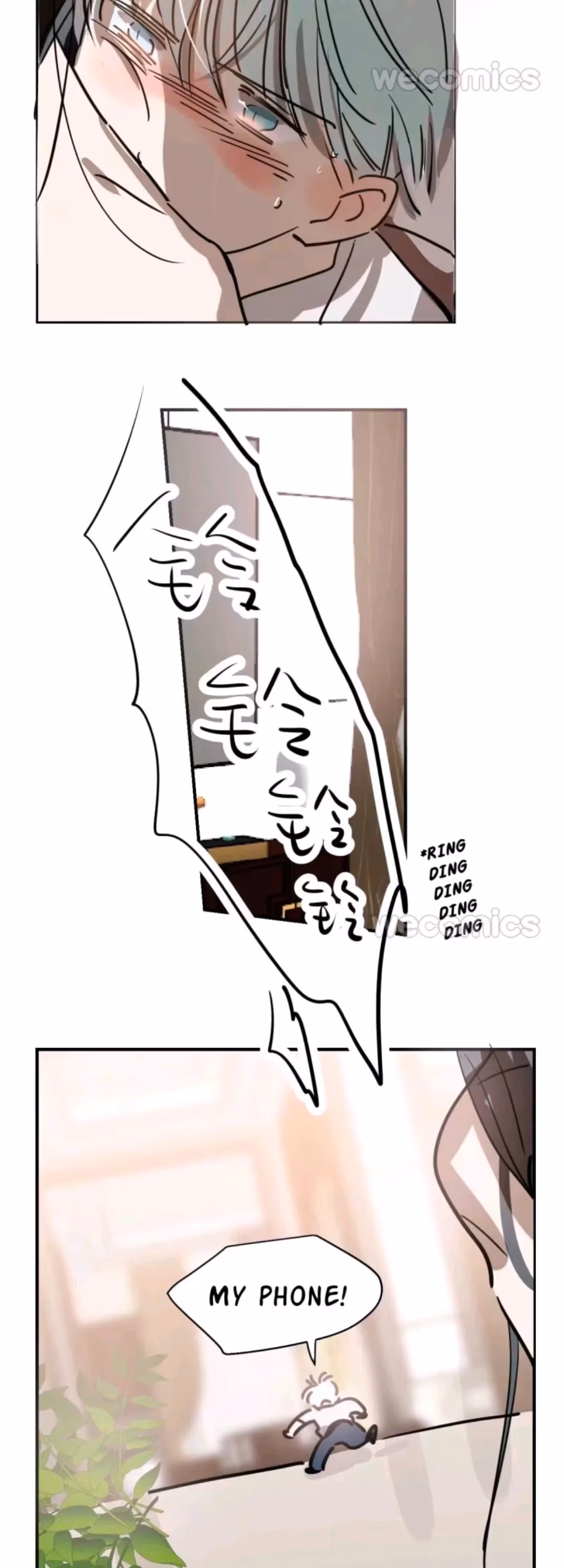 Read Dragon In Distress chapter 62 image 18 on Lezhin