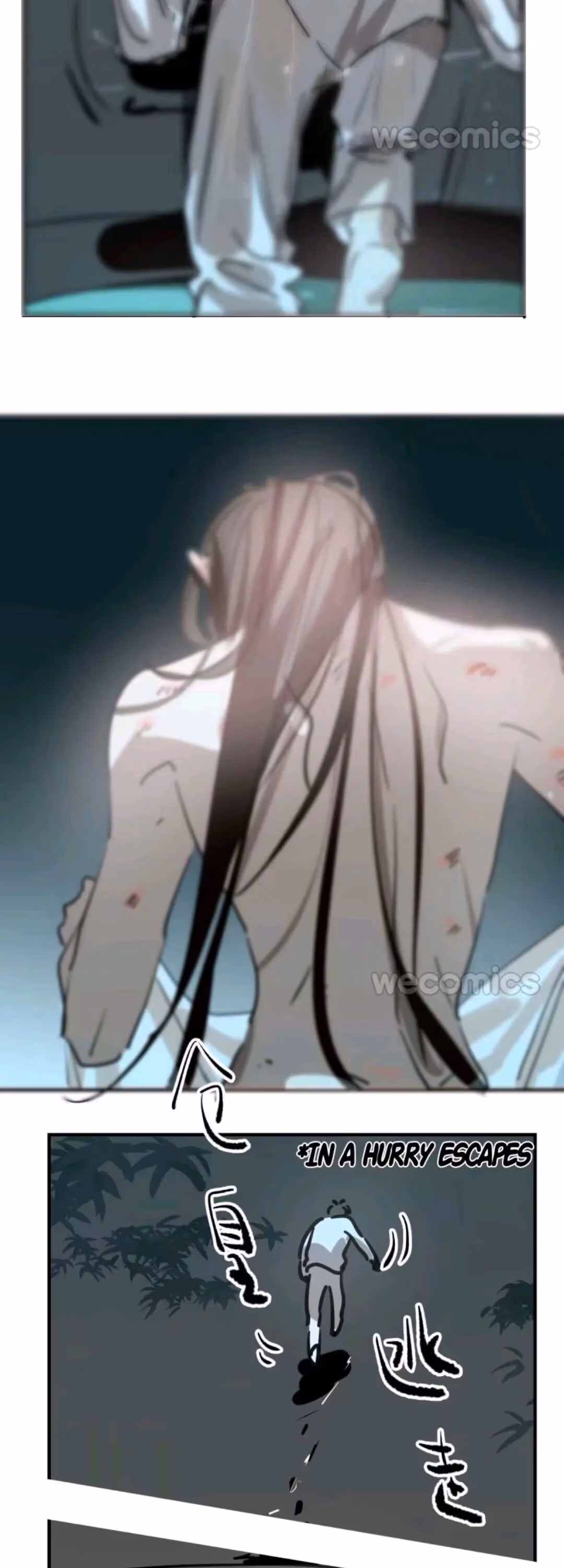 Read Dragon In Distress chapter 67 image 17 on Lezhin