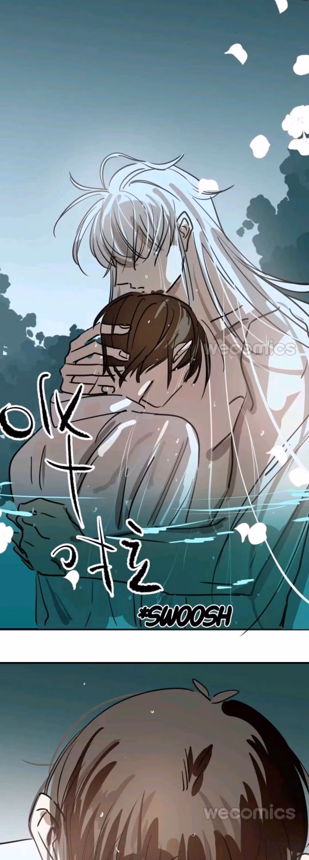 Read Dragon In Distress chapter 67 image 5 on Lezhin