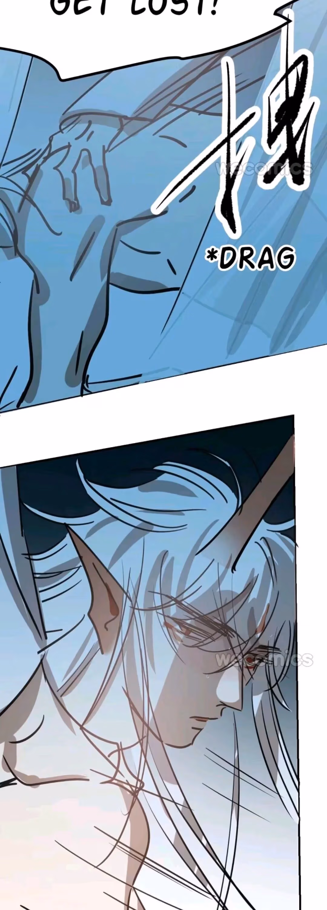 Read Dragon In Distress chapter 75 image 15 on Lezhin