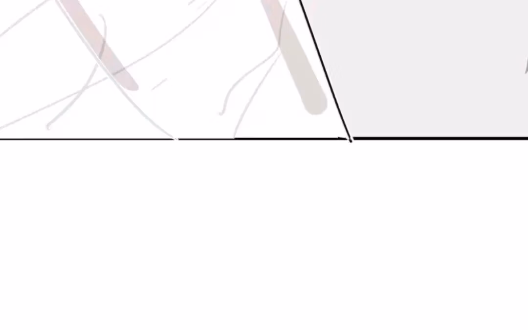 Read Dragon In Distress chapter 75 image 18 on Lezhin
