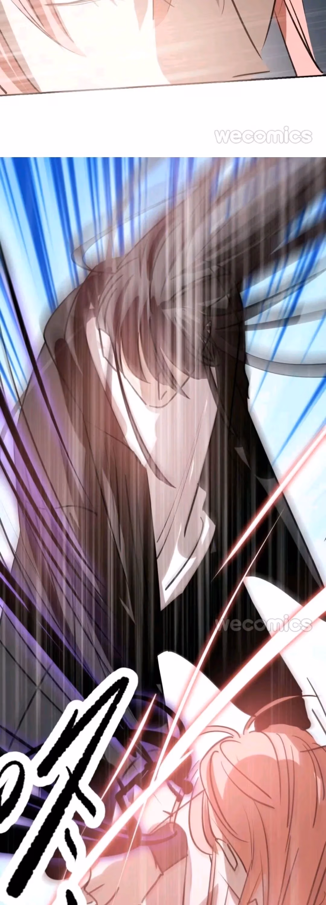 Read Dragon In Distress chapter 78 image 11 on Lezhin