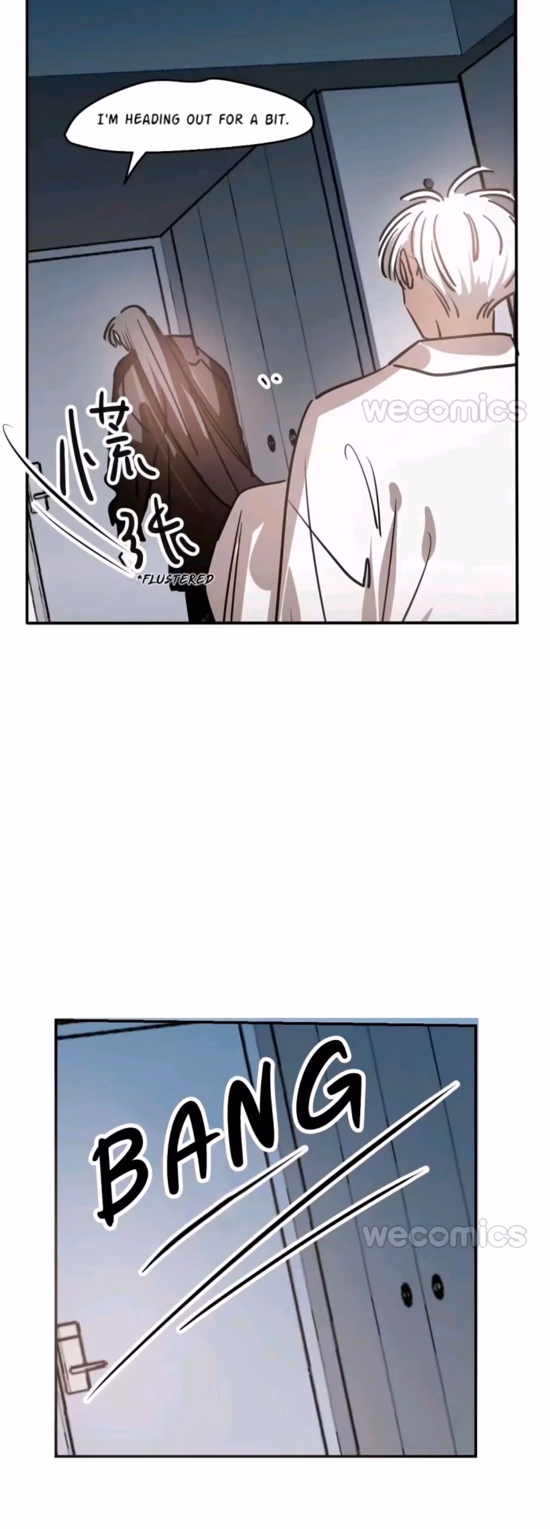 Read Dragon In Distress chapter 79 image 7 on Lezhin
