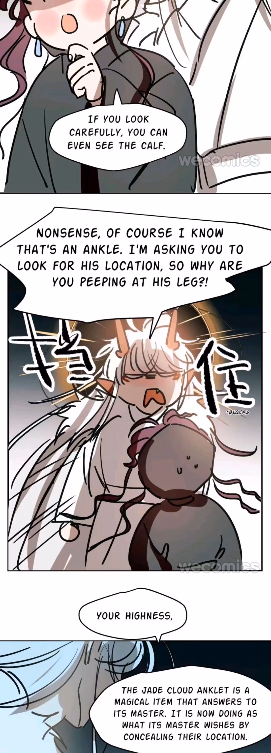 Read Dragon In Distress chapter 81 image 13 on Lezhin