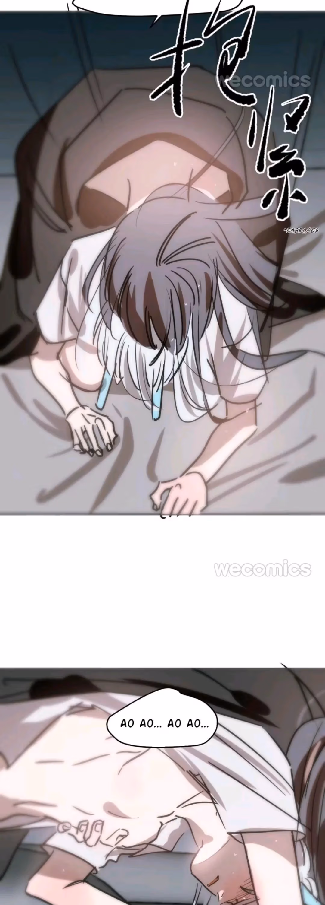 Read Dragon In Distress chapter 83 image 21 on Lezhin