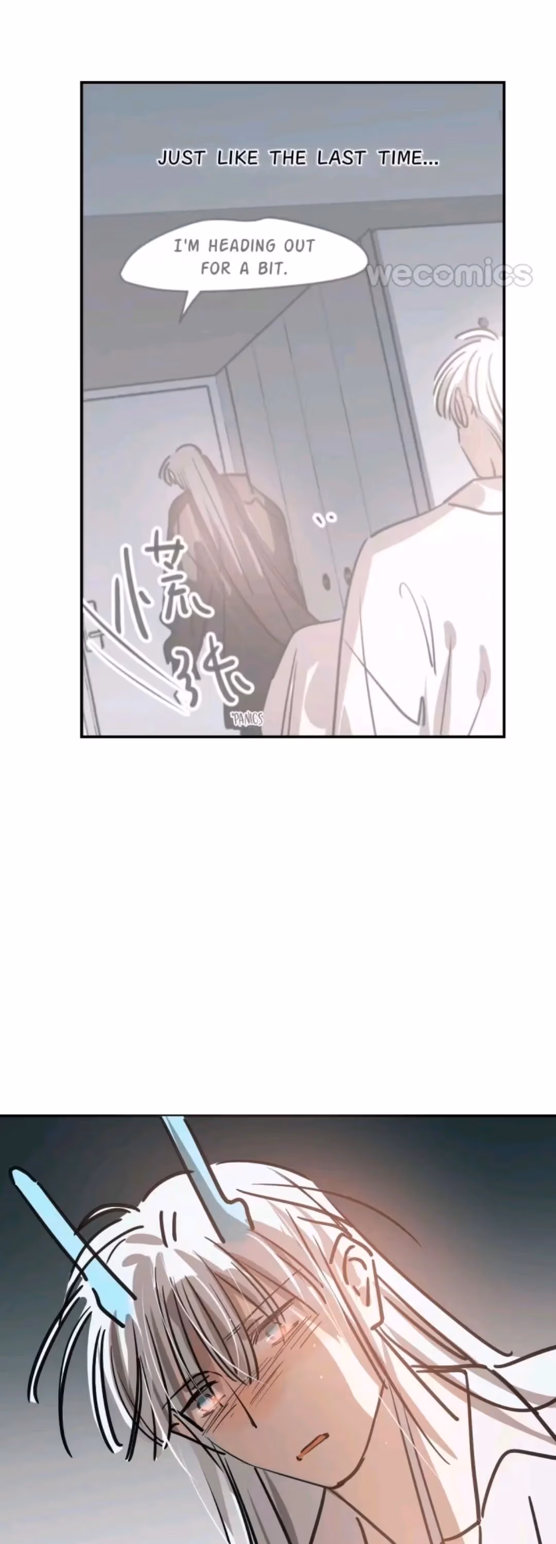 Read Dragon In Distress chapter 84 image 23 on Lezhin
