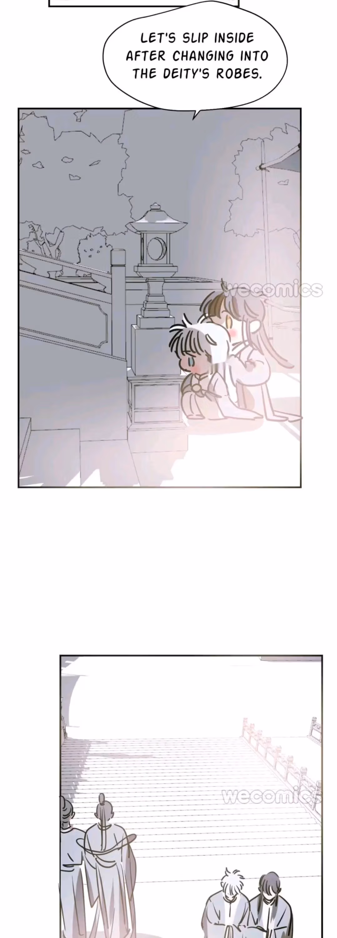 Read Dragon In Distress chapter 86 image 16 on Lezhin