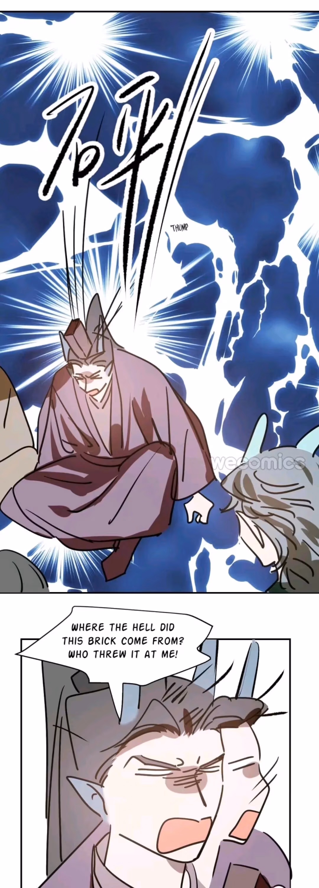 Read Dragon In Distress chapter 87 image 23 on Lezhin