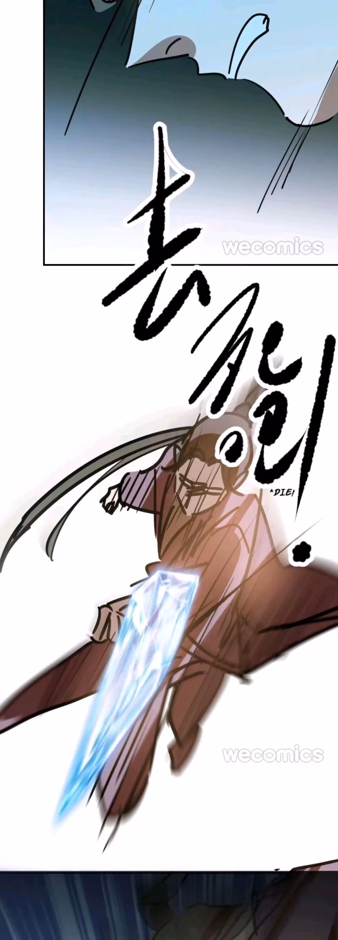 Read Dragon In Distress chapter 89 image 26 on Lezhin